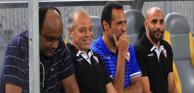 جهاز الزمالك